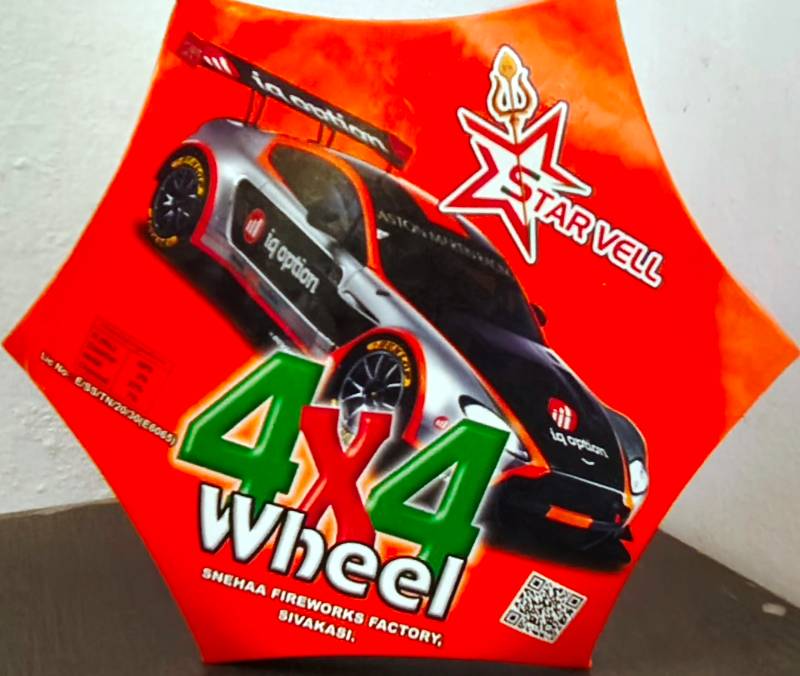4 X 4 WHEEL